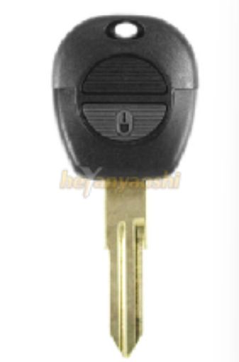 Picture of Replacement 2 Buttons Remote Head Key Shell  for Nissan