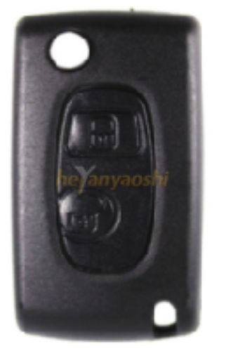 Picture of Replacement 2 Buttons Flip Remote Shell for Peugeot NE73