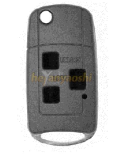 Picture of Replacement 3 Buttons Flip Remote Shell for Toyota TOY40