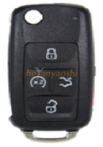 Picture of Replacement 4+1 Buttons Flip Remote Shell for VW