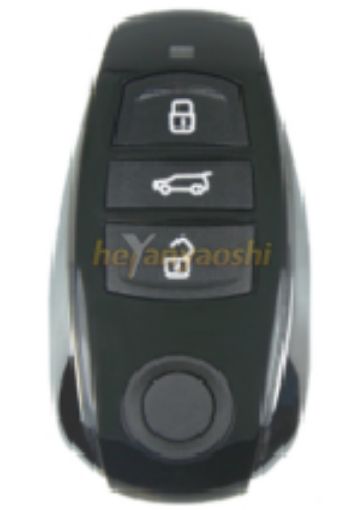 Picture of Replacement 3 Buttons Smart Remote Shell for VW 7P6 959 754 AQ