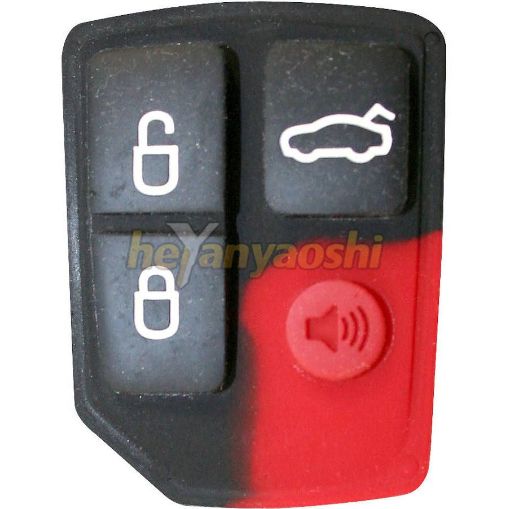 Picture of Replacement 4 Buttons Key Pad for Ford