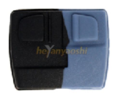 Picture of Replacement 2 Buttons Key Pad for Nisssan