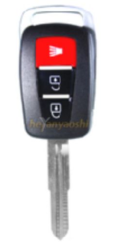 Picture of Replacement 3 Buttons Remote Head Key Shell  for  Proton