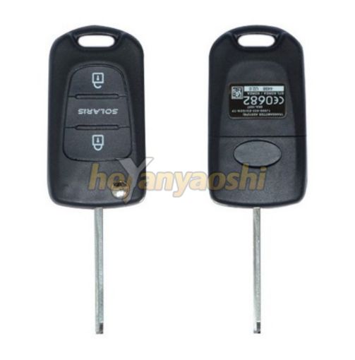 Picture of Replacement 3 Buttons Flip Remote Shell for Hyundai HY18R