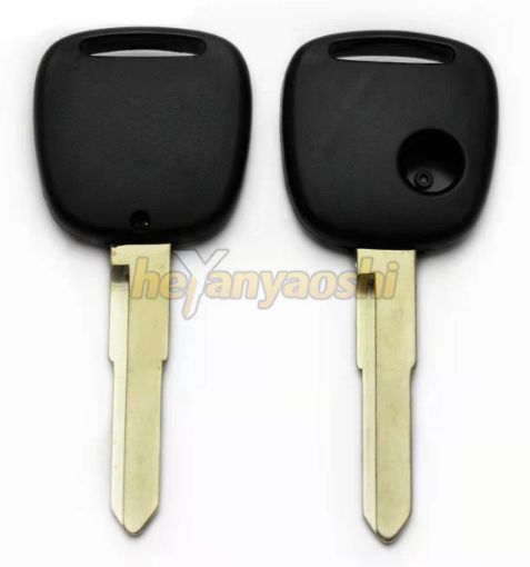 Picture of Replacement 1 Button Remote Head Key Shell for Mazda / Suzuki