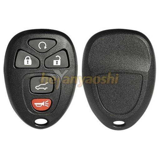 Picture of Replacement 5 Buttons Keyless Entry Remote Shell for GM W / O Battery Space 