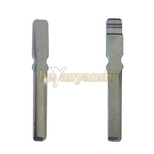 Picture of Flip Remote Blade HU64T for MB - Thickness 2.0MM(AM)