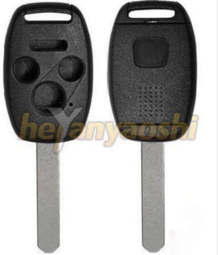 Picture of Replacement 4 Buttons Remote Head Key Shell for Honda W / O Chip Slot MLBHLIK-1T