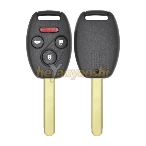 Picture of Aftermarket 4 Buttons Remote Head Key for  Honda OUCG8D-380H-A