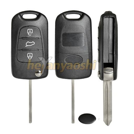 Picture of Replacement 3 Buttons Flip Remote Shell for Hyundai