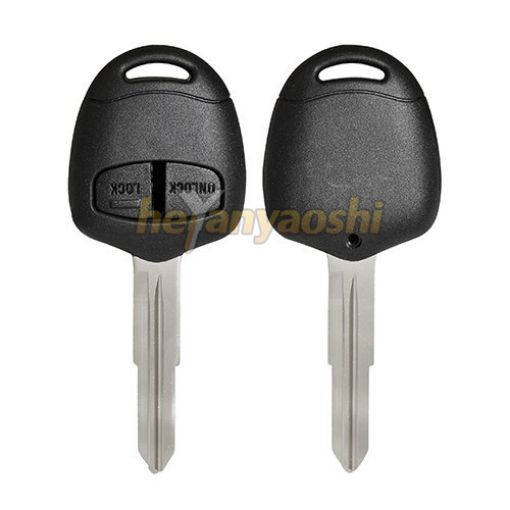 Picture of Replacement 2 Buttons Remote Head Key Shell  for Mitsubishi  W/ Screw