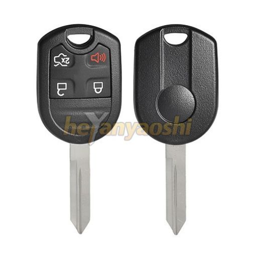 Picture of Aftermarket 4 Buttons Remote Head Key for Ford CWTWB1U793 