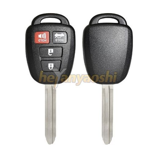 Picture of Aftermarket 4 Buttons Remote Head Key for Toyota HYQ12BDM