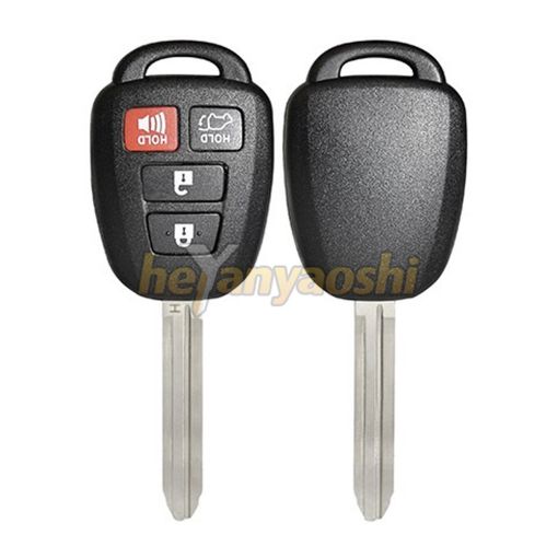 Picture of Aftermarket 4 Buttons Remote Head Key for Toyota HYQ12BDM