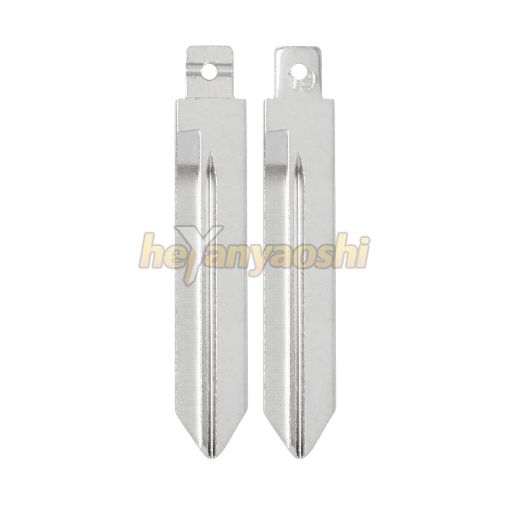 Picture of H75 / FO38 Universal Blade for Autel Smart Key