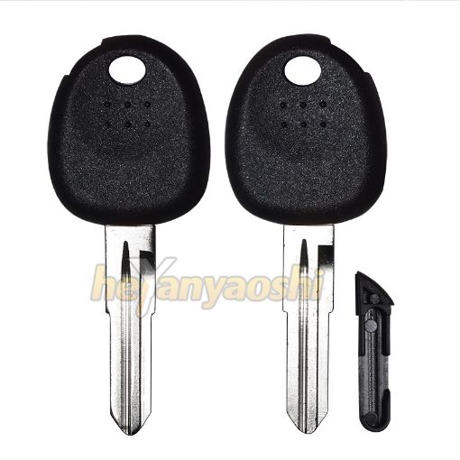 Picture of Transponder Key Shell for Hyundai HYN15