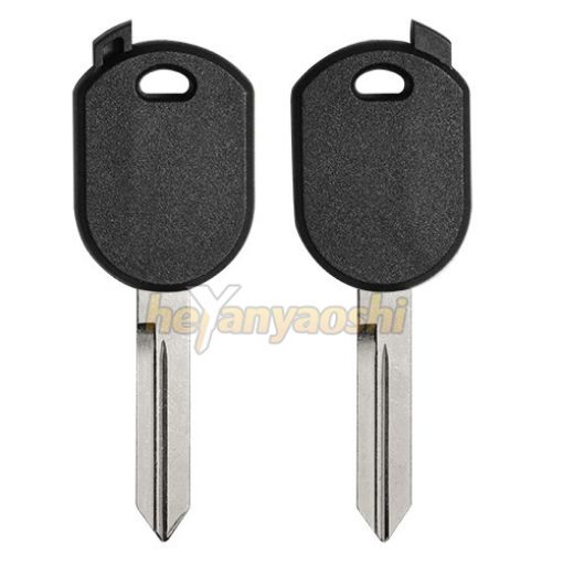 Picture of Transponder Key Shell for Ford H72