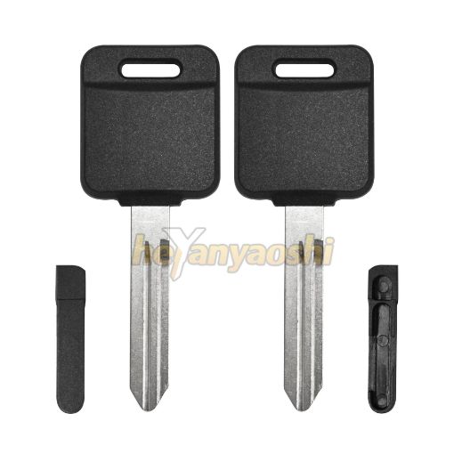 Picture of Transponder Key Shell for Nissan NSN14