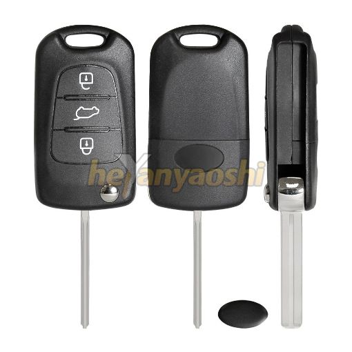 Picture of Aftermarket 3 Buttons Flip Remote for Hyundai