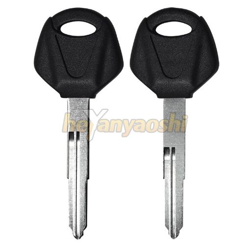 Picture of Transponder Key Shell for SUZUKI / YAMAHA