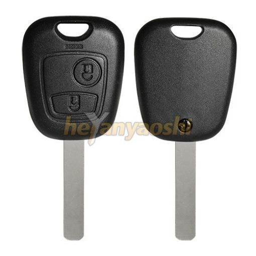 Picture of Aftermarket 2 Buttons Remote Head Key for Peugeot / Citroen