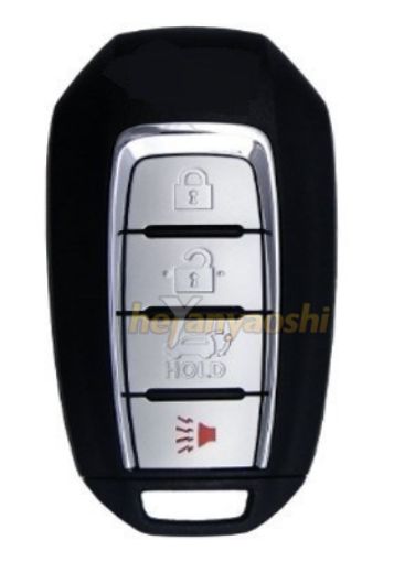 Picture of Replacement 4 Buttons Smart Remote Shell for Nissan Infiniti KR5TXN7