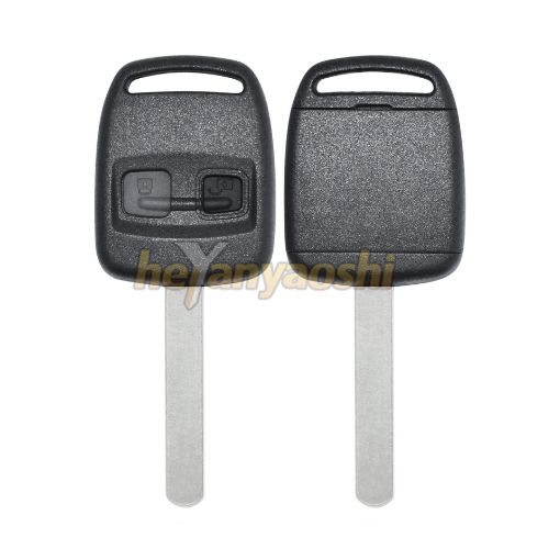 Picture of  Replacement 2 Buttons Remote Head Key Shell for Subaru DAT17