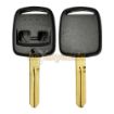 Picture of Replacement 2 Buttons Remote Head Key Shell  for Subaru NSN19