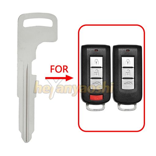 Picture of Emergency Key for Mitsubishi MIT11R 6370A770