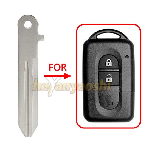 Picture of Emergency Key for Nissan NSN14 VA11T