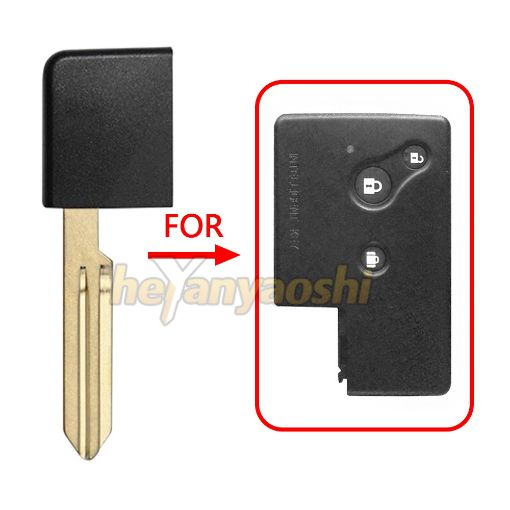 Picture of Emergency Key for Nissan NSN14 