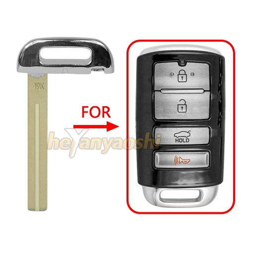 Picture of Emergency Key for Kia  81996-3T000