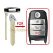 Picture of Emergency Key for Kia HYN14R 81996-A7020