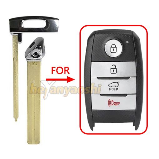 Picture of Emergency Key for Kia KIA7/KK10-P 81996-A2010