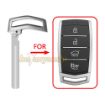 Picture of Emergency Key for Hyundai  81996-D2000