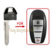 Picture of Emergency Key for Suzuki HU133R 37145-57L00