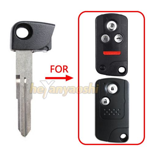 Picture of Emergency Key for Honda HON58R 72147-SJA-305