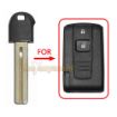 Picture of Emergency Key for Toyota TOY48 69515-52120