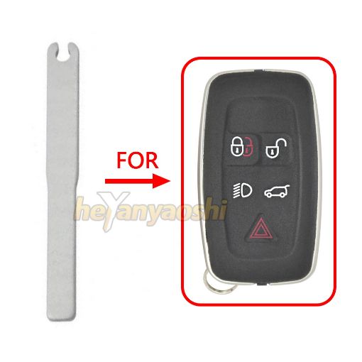 Picture of Emergency Key for Range Rover C2D5196 C2Z21495 C2Z21432