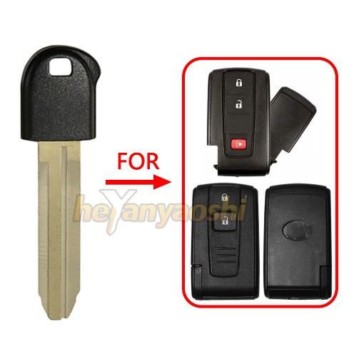 Picture of Emergency Key for Toyota TOY43 69515-47010