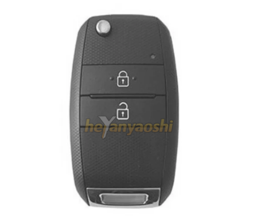 Picture of Replacement 2 Buttons Flip Remote Shell for KIA TOY49